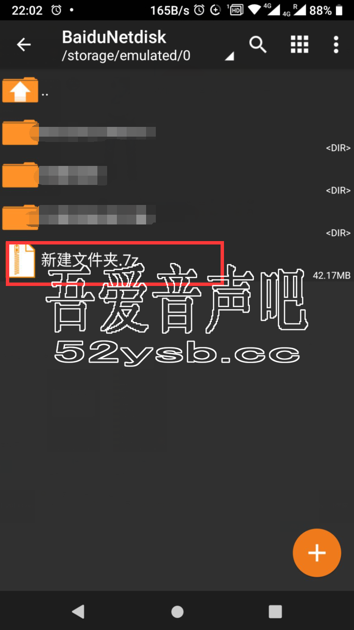 Android-安卓手机观看方法1640 作者:wangyoo2003 帖子ID:1243 关于,安卓手机,如何,解压,文件