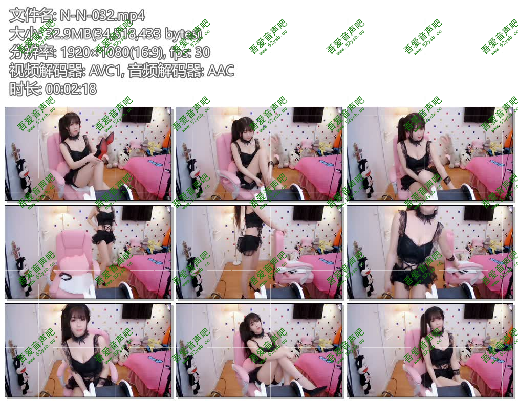 娜娜asmr黑色妖姬完美身材展示3405 作者:chaojiwantong 帖子ID:1368 娜娜,黑色,妖姬,完美,完美身材